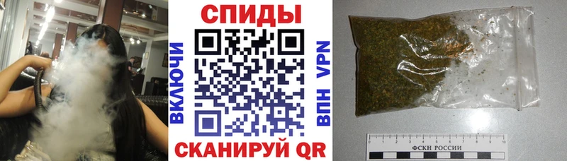 мега ONION Алексин БУТИРАТ бутандиол купить наркоту