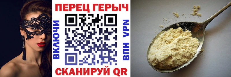 ГЕРОИН белый  где купить наркоту  Алексин 