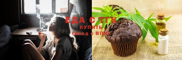 альфа пвп Нея