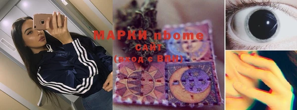 гашиш Алзамай