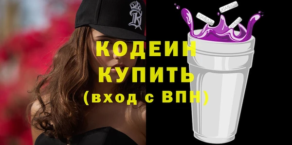 альфа пвп Нея