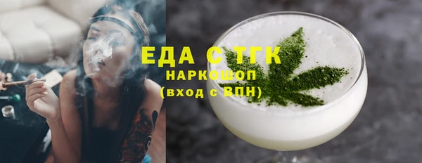 гашиш Алзамай