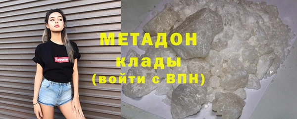 гашиш Алзамай